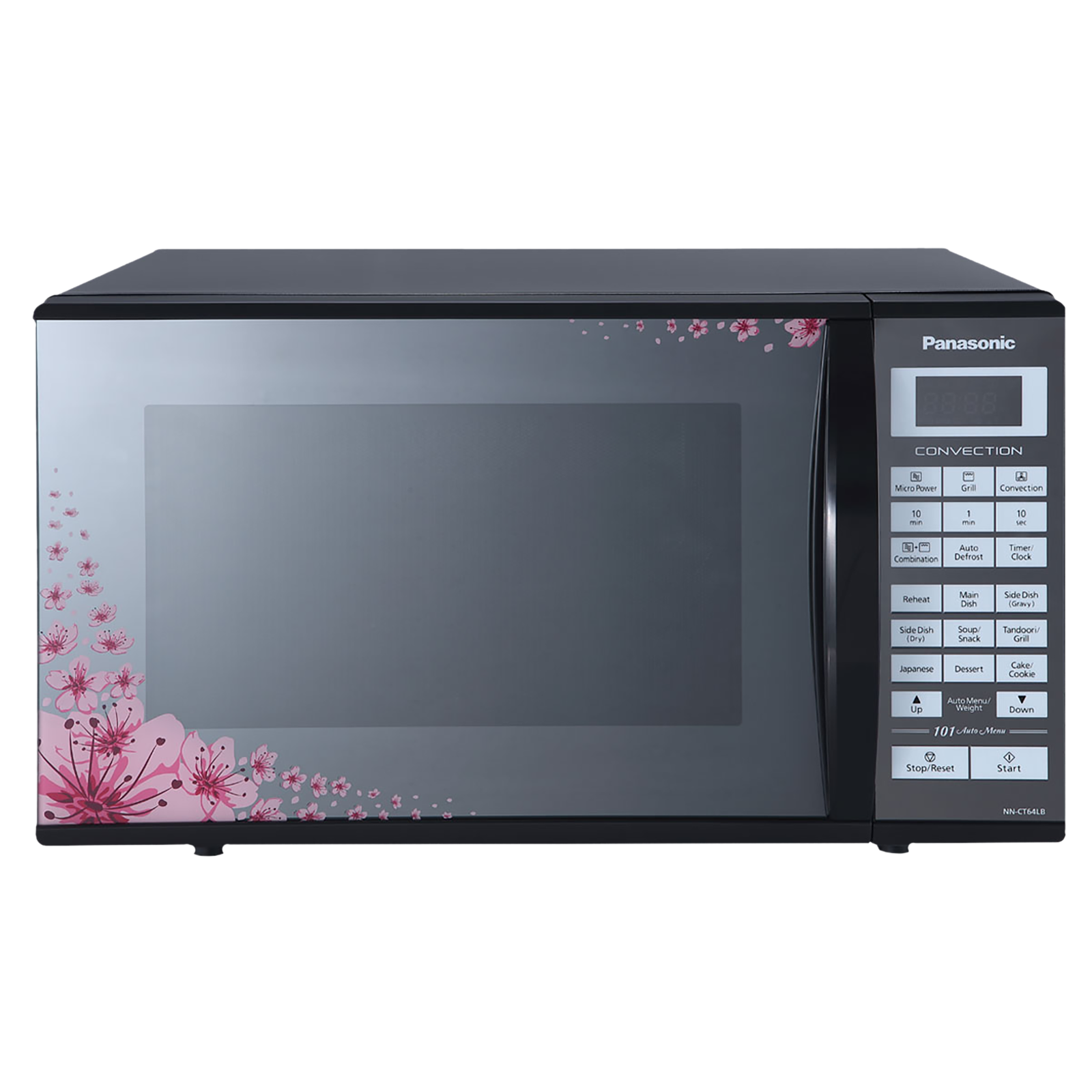 Panasonic 23l deals convection microwave oven